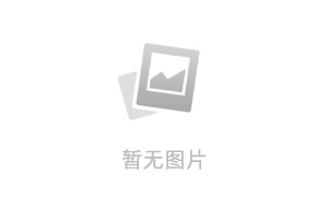 我市第二家“马洲书房”在滨江新区康阳社区正式落成